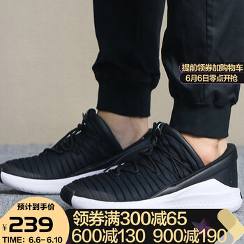 輕便籃球戰(zhàn)靴，讓運(yùn)動(dòng)更舒適