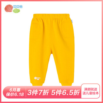 女童抓絨長褲