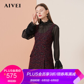 元素,流行,新款,袖連衣裙,趨勢,艾薇,樣式