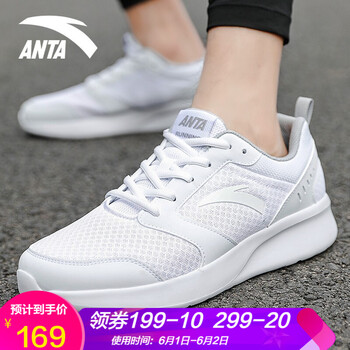耐磨皮面跑步鞋