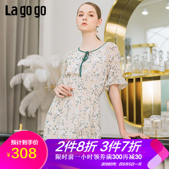 時(shí)尚簡(jiǎn)約風(fēng)連衣裙，打造優(yōu)雅生活