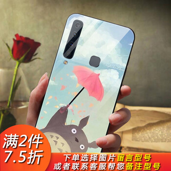 怎么樣,榮耀,榮耀