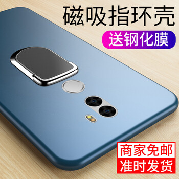卡弗拉（CAFFRRA） 360Q5plus 手機(jī)殼/保護(hù)套