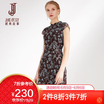 氣質(zhì)小白裙，穿出優(yōu)雅好身材