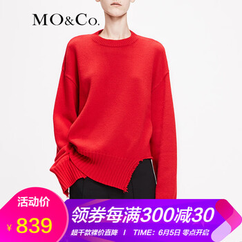 精致長袖針織衫，微胖妹子的福音