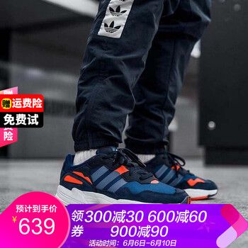 系帶透氣跑鞋，你的運動好幫手