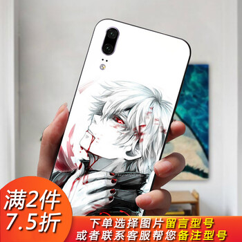 華為g9plus青春版