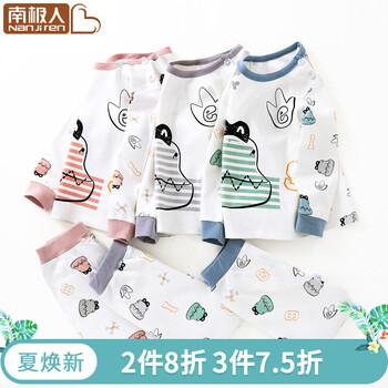 女裝,春秋,女裝,童裝,童裝,春秋,怎么樣