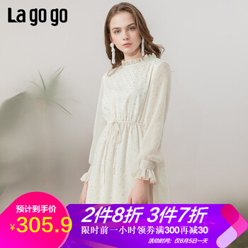 氣質(zhì)連衣裙，微胖妹子的夏日福音
