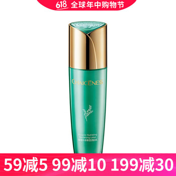 夏季女專柜