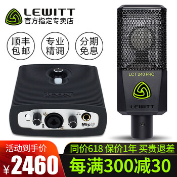官方,官方,艾肯,艾肯,怎么樣