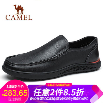 駱駝（CAMEL）男士A912076240 黑色 38