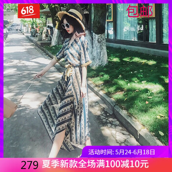 減齡小心機(jī)，條紋裙喚醒青春活力