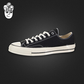 匡威（Converse）板鞋162058c 