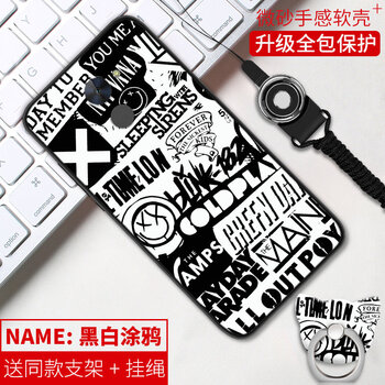 有車一步，真皮手機被來助力