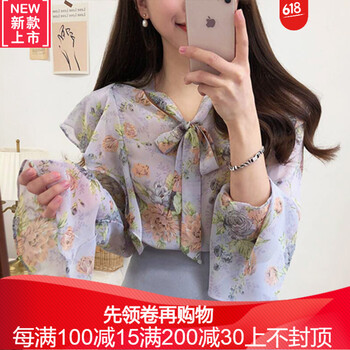 純色半身裙，打造甜美小仙女