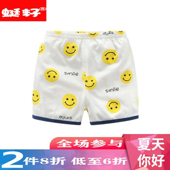童裝短褲包郵
