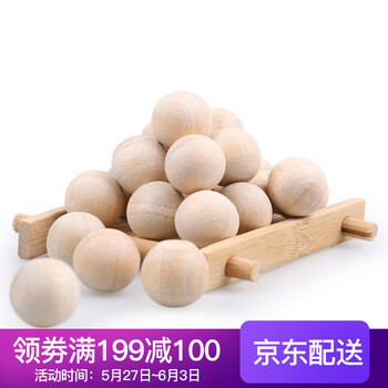天然,怎么樣,天然,除蟲劑,除蟲劑