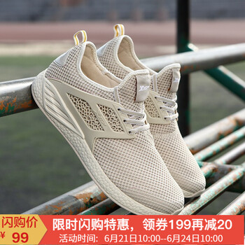 特步（XTEP）跑步鞋灰/網(wǎng)面69 