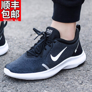 耐克（NIKE）跑步鞋ROSHE ONE 