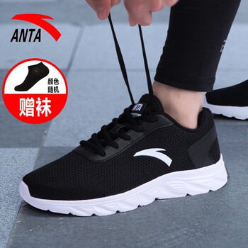 安踏（ANTA）跑步鞋黑/白-91915529 