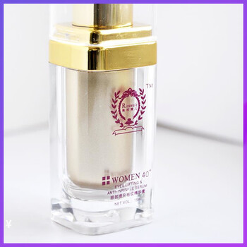 瑞倪維兒（Rinawale）眼霜/眼部精華 11-15g/mL