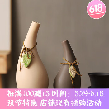 精致陶瓷花瓶，讓你的生活更簡(jiǎn)單