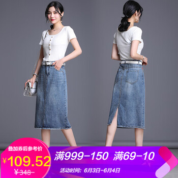 甜美半身裙，打造浪漫小仙女