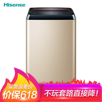 海信（Hisense） 波輪式 全自動(dòng) 洗衣機(jī) XQB80-H6326DG