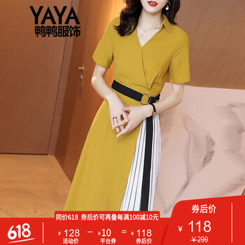 鴨鴨服飾（yaya） 條紋 不規(guī)則 連衣裙