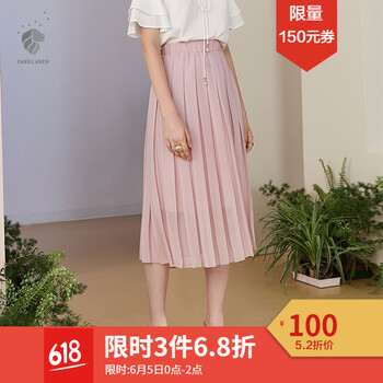 復(fù)古半身裙，微胖妹子的優(yōu)雅之選