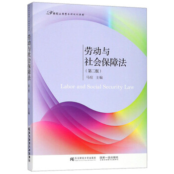 書摘