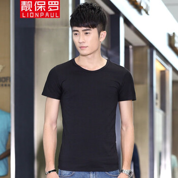 靚保羅（LIONPAUL） 短袖 男士T恤 黑色單件 
