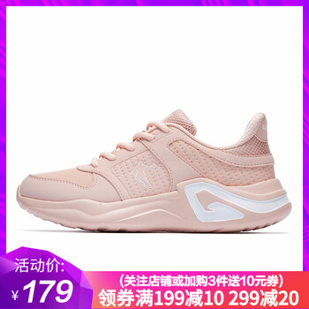 喬丹跑步鞋歐月粉/白色-313 35，37.5，36，38.5，37，38，39，40，35.5