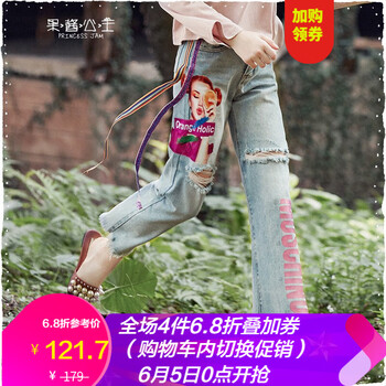 元素,流行,新款,褲女,趨勢,牛仔,樣式