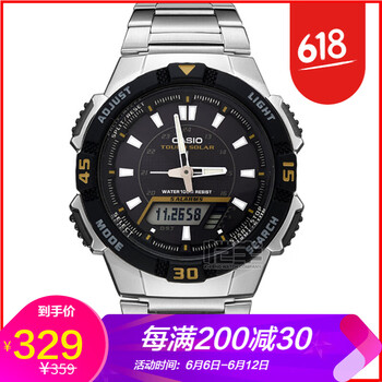 aq-s800wd-1e