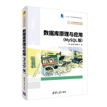 計(jì)算機(jī)專業(yè)