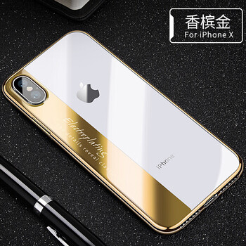 英凱倫（yingkailun） 蘋果xs max 手機(jī)殼/保護(hù)套