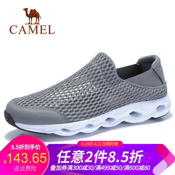 駱駝（CAMEL）男士A922303160 灰色 男 41