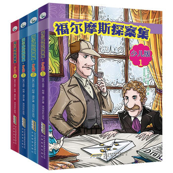 書(shū)摘