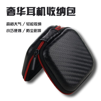 似畫中人 1 手機殼/保護套