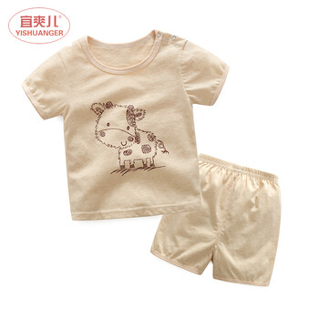兒童棉服小牛