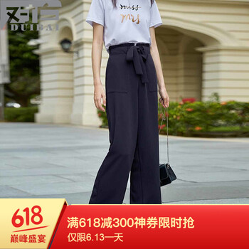 對白（DUIBAI） 高腰 直筒褲 女 長褲 休閑褲
