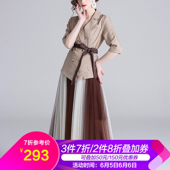 西服裙半身裙