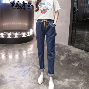 蘿愛青春 高腰 哈倫褲 女 長褲 牛仔褲