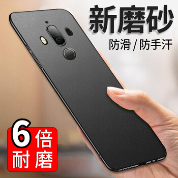 華為魅特9