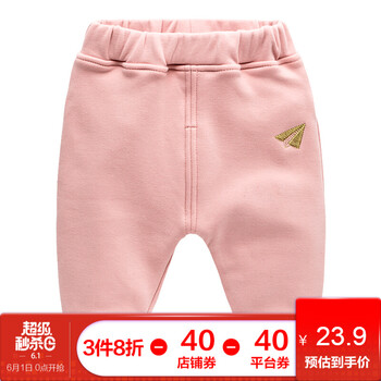 兒童,兒童,開襠,怎么樣