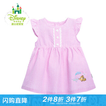 disney,disney,公主,女童,公主,連衣裙,連衣裙,女童,怎么樣