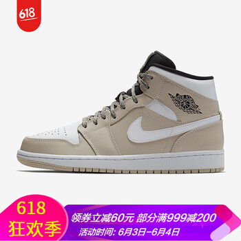 aj1卡其