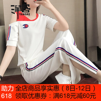 洋客（YANGKE） 刺繡，開衩，露肩 短袖 T恤 女 圓領(lǐng)